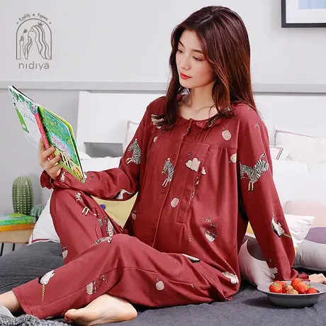 产后喂奶衣春秋纯棉月子服开衫长袖孕妇睡衣准妈妈家居服哺乳套装图片