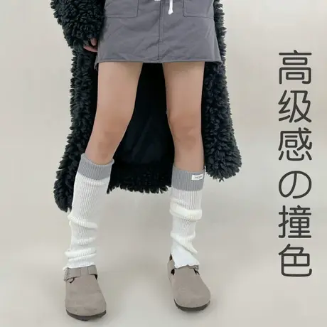 针织护腿袜子女秋冬款毛线堆堆袜套日系辣妹中长筒y2k千禧风脚套商品大图