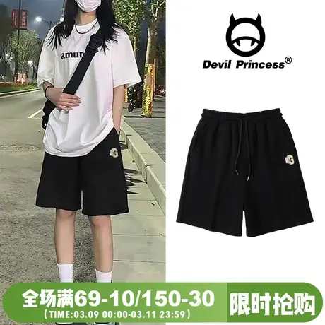 运动风黑色韩版宽松oversize阔腿五分裤男女同款显瘦学院风短裤潮图片