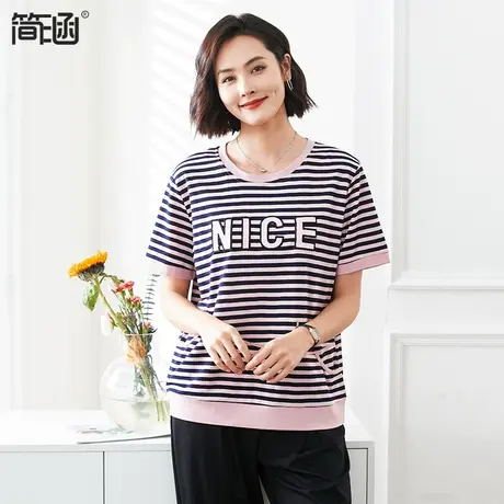 【高弹凉感】大码女装夏新款2023年简涵高端轻奢遮肚子胖mm上衣图片