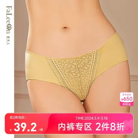 贵夫人中腰性感蕾丝少女三角裤女士透气舒适中腰内裤裤头商品大图