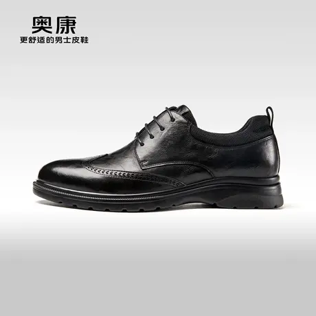 【运动皮鞋】奥康男鞋2023秋季新款低帮抓皱羊皮革布洛克正装皮鞋商品大图