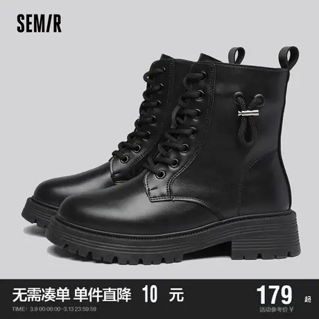 Semir马丁靴女2024春秋季新款女鞋时装靴复古百搭靴子英伦风短靴商品大图