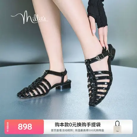 【妙幻电音】妙丽2025夏小方头编织金属扣猪笼罗马凉鞋女28273BL4商品大图