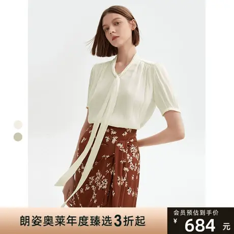 朗姿法式气质泡泡袖短袖衬衫内搭夏季高级感衬衣女2023年新款上衣图片