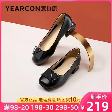 意尔康女鞋2023春季新款真皮中跟单鞋女方头浅口小皮鞋女低跟粗跟商品大图