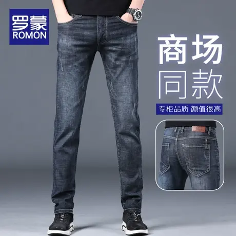 罗蒙夏季黑色牛仔裤男2023新款直筒修身高街裤子男士休闲长裤春秋商品大图