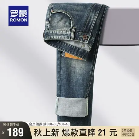 罗蒙男士商务休闲牛仔裤2023秋季新款宽松时尚经典复古百搭长裤子图片