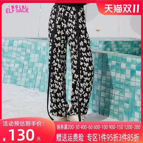 【商场同款】妖精的口袋薄款黑色阔腿裤女2023夏新款垂感休闲裤子商品大图
