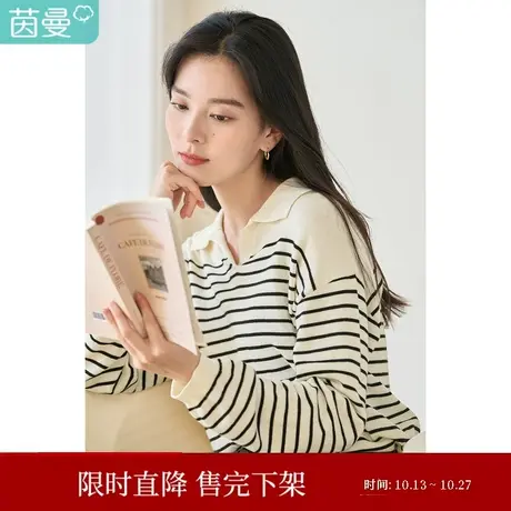 茵曼2023春女装新款休闲日常感Polo领长袖套头毛衣显瘦百搭上衣女图片