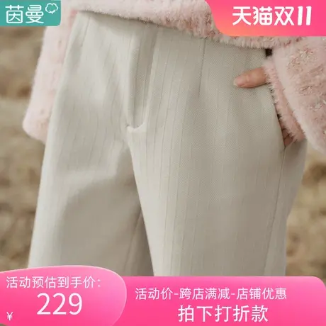 茵曼法式毛呢小阔腿香蕉裤直筒长裤2023女装新款秋冬宽松垂感裤子图片
