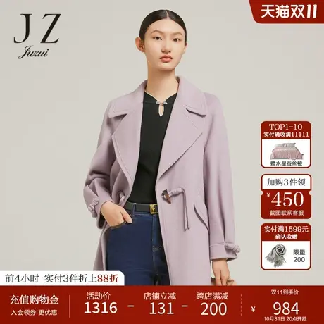 【新中式系列】JZ玖姿盘扣绵羊毛大衣女装2022冬季新款双面呢外套商品大图