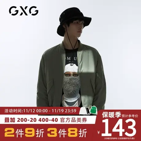 1GXGx IH NOM UH NIT联名款秋季新品短款夹克式棉服男士外套图片