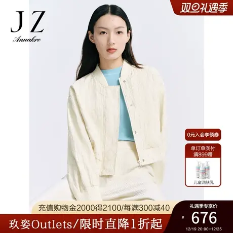 玖姿安娜蔻洋气休闲H型宽松短款棒球服肌理长袖外套2023秋季新款图片