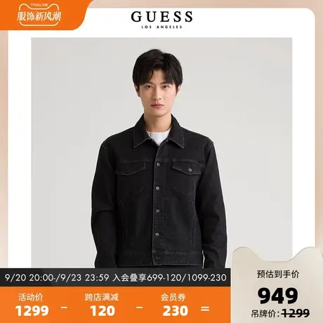 GUESS款男士翻领休闲牛仔外套-MM3D0871图片