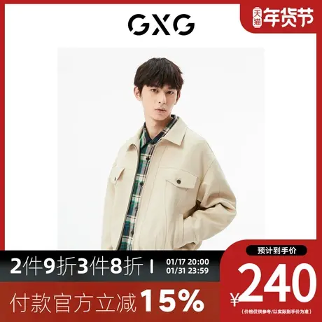 GXG男装[新尚]商场同款卡其色翻领夹克 秋季新品城市户外系列商品大图