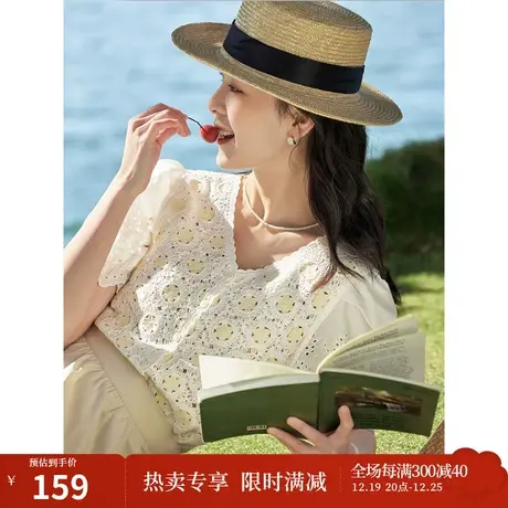 茵曼田园清新针织衫2023夏季女装新款修身镂空花边V领泡泡袖上衣图片