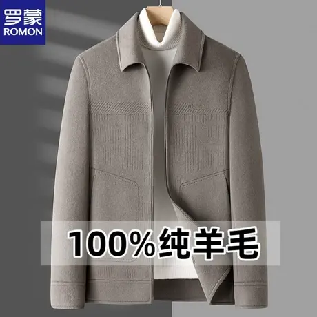 罗蒙纯羊毛双面呢大衣男短款秋冬加厚手工无羊绒夹克呢子青年外套图片