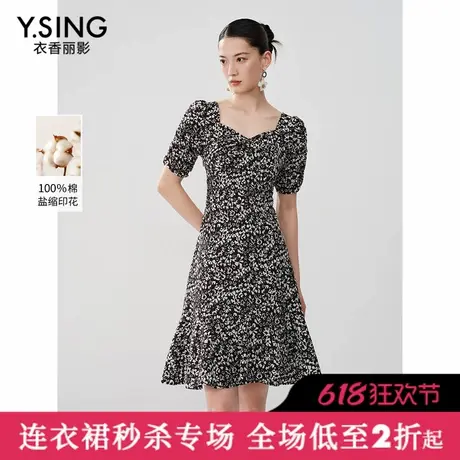 【直播】衣香丽影夏装方领碎花连衣裙女法式泡泡袖裙子图片