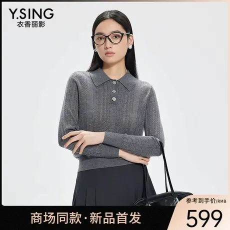 【商场同款】Y.SING衣香丽影2025年春套头衫150129020商品大图