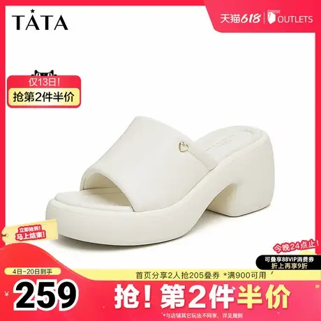 Tata他她一字高跟拖鞋女外穿时尚纯色舒适凉拖2025夏新款7ZV01BT4图片