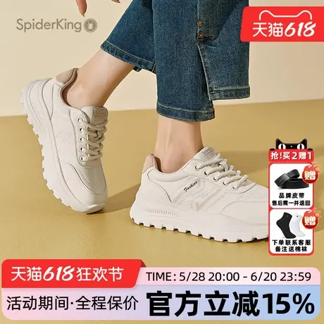 蜘蛛王女鞋官方旗舰店正品2025夏季新款休闲系带运动鞋透气软底图片