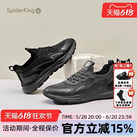 蜘蛛王男鞋官方旗舰店正品2025年夏季新款运动休闲鞋保暖软底百搭商品大图