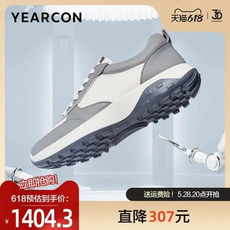 【轻松步系列】意尔康休闲鞋男2024春季新款真皮时尚百搭运动鞋男图片