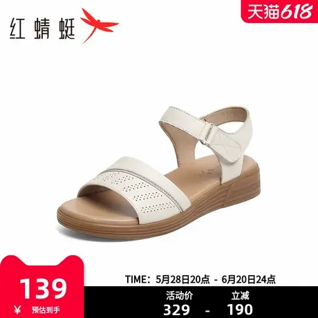 红蜻蜓妈妈凉鞋2025夏季新款中老年女鞋真皮时尚镂空一字带凉鞋商品大图