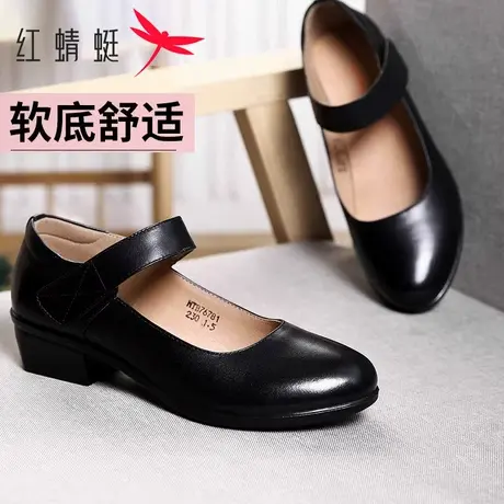 红蜻蜓女鞋真皮2025春季玛丽珍鞋女单鞋中年妈妈鞋一字扣中跟软底商品大图