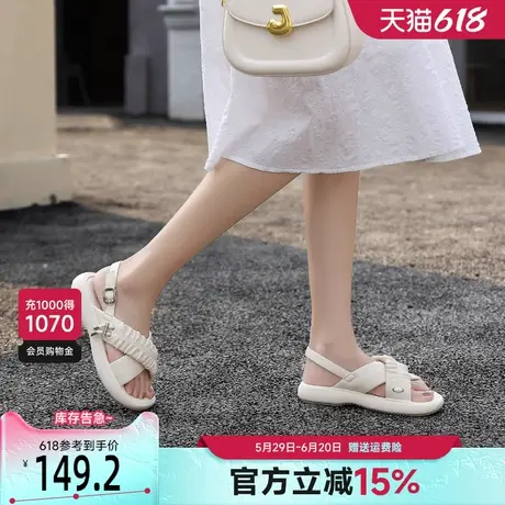 戈美其平底凉鞋女2025新款夏季外穿褶皱仙女风时尚百搭配裙子凉鞋图片