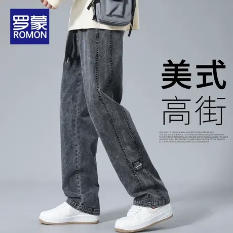 罗蒙美式阔腿牛仔裤男士秋季宽松直筒2025春秋新款潮牌休闲长裤子商品大图