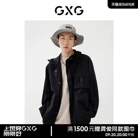 GXG男装商场同款夹克黑 22年春季新品 城市观星者系列图片