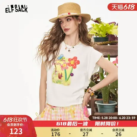 妖精的口袋白色印花抽褶短袖t恤女2025年夏季新款设计感休闲上衣商品大图