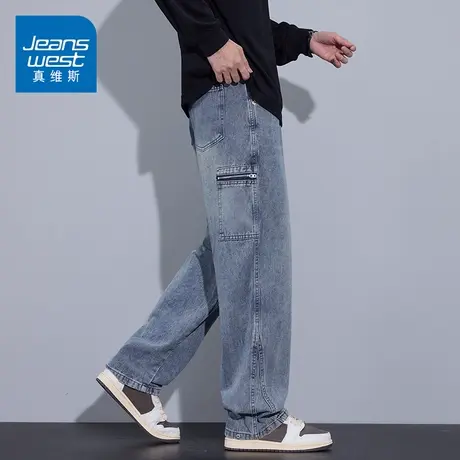 KZ真维斯工装直筒牛仔长裤子男士2025新款美式高街潮牌高端春秋季商品大图