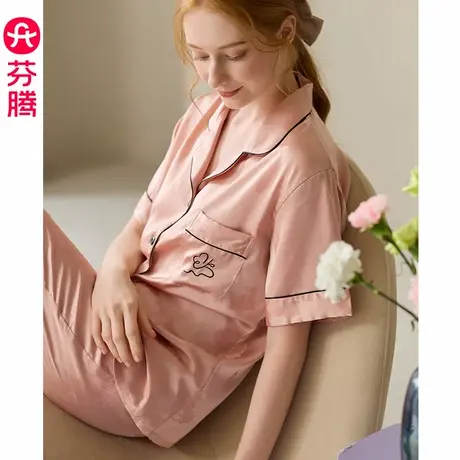 芬腾女款睡衣夏季冰丝短袖套装女薄款休闲加大码高级感外穿家居服商品大图