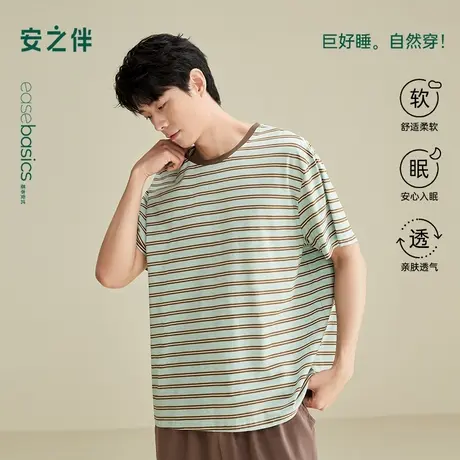 安之伴【巨凉感】男士睡衣夏季2025年新款纯棉短袖单件上衣家居服商品大图