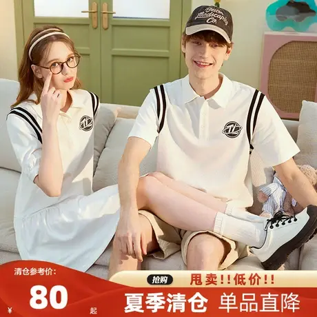 唐狮2023夏季新款情侣装短袖polo衫男士有翻领t恤白色女连衣裙潮图片