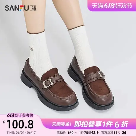 三福乐福鞋女鞋春季复古韩系学院风花边五金扣皮质圆头单鞋839487图片