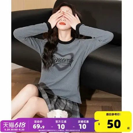 唐狮撞色内搭保暖打底衫女2025新款秋冬甜美爱心灰色圆领长袖T恤商品大图