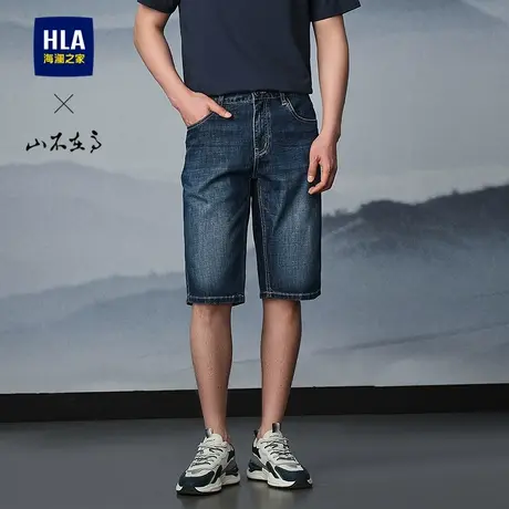 HLA/海澜之家山不在高牛仔中裤25春夏季新款微弹直筒六分短裤子男商品大图