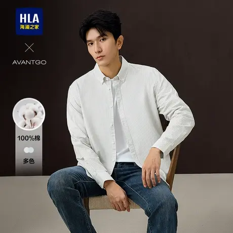 HLA/海澜之家轻商务纯棉条纹长袖休闲衬衫25春秋新时尚外套衬衣男图片