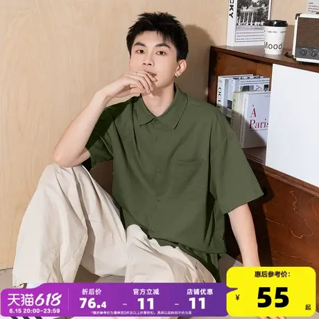 唐狮25夏季新款短袖衬衫男日系宽松休闲港风百搭复古衬衣外套男pc商品大图