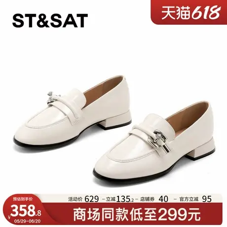 星期六【头层牛皮】乐福鞋女款2025新款通勤英伦风小皮鞋粗跟单鞋商品大图