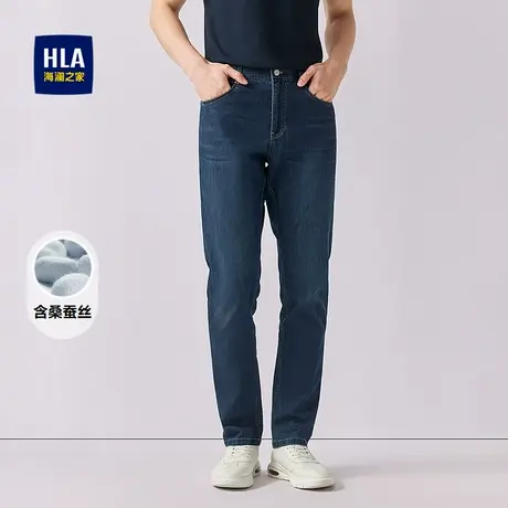 HLA/海澜之家含桑蚕丝牛仔裤2025春夏新高腰直筒弹力洗水裤子男商品大图