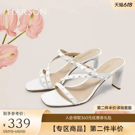 哈森夏季新款拖鞋女夏外穿粗高跟一字拖铆钉凉拖鞋 HM16611图片