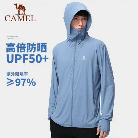 骆驼冰丝凉感防晒衣2025夏季新款速干透气户外骑行钓鱼防晒服女商品大图