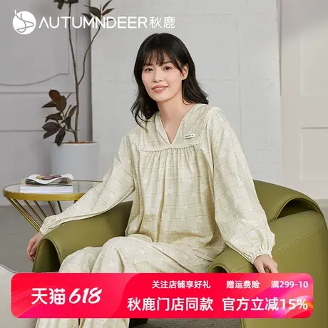 秋鹿针织纯棉青年家居服女春夏甜美格子碎花睡衣长袖长裤女生套装商品大图