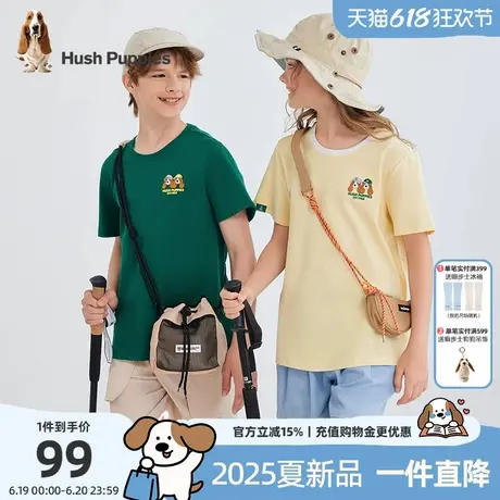 暇步士童装儿童圆领衫2025夏季新款男童休闲短袖T恤女童舒适半袖t商品大图