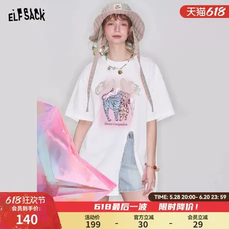 妖精的口袋白色印花开叉短袖t恤女2025春夏新款宽松休闲设计上衣商品大图